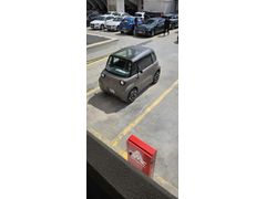 Sahibinden Elektrikli Araçlar Motosiklet Citroen Ami