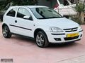 AZİZ YILMAZ'DAN 1.3 CDTİ CORSA