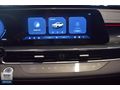 OTOSHOPS ERGİN-2025 MODEL CHERY TİGGO 7 PRO MAX 1.6 T-GDI