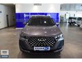 OTOSHOPS ERGİN-2025 MODEL CHERY TİGGO 7 PRO MAX 1.6 T-GDI