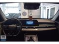 OTOSHOPS ERGİN-2025 MODEL CHERY TİGGO 7 PRO MAX 1.6 T-GDI