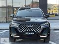 2025 MDL CHERY TİGGO 7 PRO MAX//SONY/E.BAGAJ/K.ISITMA/CAM TAVAN