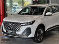2025 CHERY TIGGO 7 PRO MAX INTELLGENT BOYASIZ 6.100 KM'DE