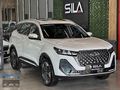 2025 CHERY TIGGO 7 PRO MAX INTELLGENT BOYASIZ 6.100 KM'DE
