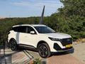 2025 Chery Tiggo 7 Pro Max Exceptional | Yetkili Servis Bakımlı