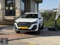 2025 Chery Tiggo 7 Pro Max Exceptional | Yetkili Servis Bakımlı