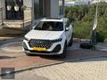 2025 Chery Tiggo 7 Pro Max Exceptional | Yetkili Servis Bakımlı