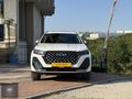 2025 Chery Tiggo 7 Pro Max Exceptional | Yetkili Servis Bakımlı