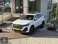 2025 Chery Tiggo 7 Pro Max Exceptional | Yetkili Servis Bakımlı