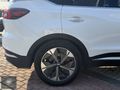 2025 Chery Tiggo 7 Pro Max Exceptional | Yetkili Servis Bakımlı