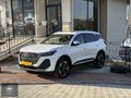 2025 Chery Tiggo 7 Pro Max Exceptional | Yetkili Servis Bakımlı
