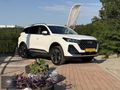 2025 Chery Tiggo 7 Pro Max Exceptional | Yetkili Servis Bakımlı