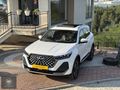 2025 Chery Tiggo 7 Pro Max Exceptional | Yetkili Servis Bakımlı