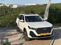 2025 Chery Tiggo 7 Pro Max Exceptional | Yetkili Servis Bakımlı