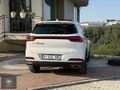 2025 Chery Tiggo 7 Pro Max Exceptional | Yetkili Servis Bakımlı