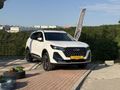 2025 Chery Tiggo 7 Pro Max Exceptional | Yetkili Servis Bakımlı
