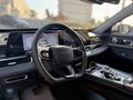 2025 Chery Tiggo 7 Pro Max Exceptional | Yetkili Servis Bakımlı