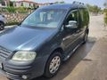 Sahibinden Volkswagen Caddy 1.9 TDI 2006 Model