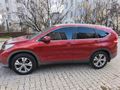 Sahibinden Honda CR-V 1.6 i-DTEC Elegance 2014 Model