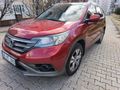 Sahibinden Honda CR-V 1.6 i-DTEC Elegance 2014 Model