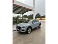 2021 Audi Q2 Advanced Lansman Rengi