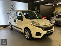 2023 FİAT FİORİNO COMBİ 1.4 EKO POP+TABLET EKRAN+CARPLAY