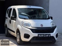 BUR | CAR'S 2020 FİAT FİORİNO COMBİ 1.4 EKO POP/HATASIZ BOYASIZ/