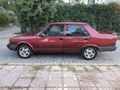 Sahibinden Tofaş Doğan SLX 1997 Model