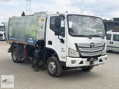 İZGİ'DEN 2021 MD.115 BİN KMDE OTOKAR ATLAS ERDEMLİ MARKA SÜPÜRGE