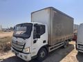 2022 MODEL OTOKAR ATLAS 150 BİN KM
