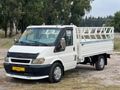 2004 MODEL 350 M UZUN ŞASE ÖZEL HATAY YENİ KESİM