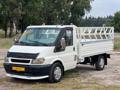 2004 MODEL 350 M UZUN ŞASE ÖZEL HATAY YENİ KESİM