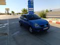 AKTİF KLİMALI MOTOR BAKIMLARI DÜZENLİ YAPILMIŞ DERTSİZ ARAÇ
