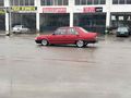 Sahibinden Tofaş Doğan S 1994 Model 