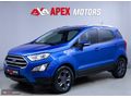 APEX'DEN 1 PARÇA BOYA/AZ KMTAKSİT/SENETLİ/0.69KREDİ/KATILIM FİN