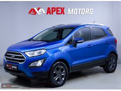 APEX'DEN 1 PARÇA BOYA/AZ KMTAKSİT/SENETLİ/0.69KREDİ/KATILIM FİN