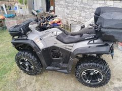 Sahibinden Arora Hector 450 Ankara