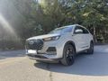 Sahibinden Chery Tiggo 8 Pro Max Exceptional 2024 Model 