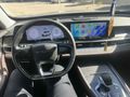Sahibinden Chery Tiggo 8 Pro Max Exceptional 2024 Model 