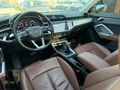 KINIK | 2021 MODEL AUDİ Q3 ADVANCED İÇİTABA/KREDİKARTINA12TAKSİT