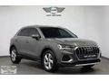KMR MOTORS 2025-Q3-BOYASIZ-LSR LGHTG-ISITMA-360-Ş.TAKİP-EL.BAGAJ