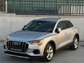 AKS MOTORS 2021 Q3 35 TFSI ADVANCED HAYALET+E.BAGAJ+G.GÖRÜŞ