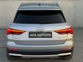 AKS MOTORS 2021 Q3 35 TFSI ADVANCED HAYALET+E.BAGAJ+G.GÖRÜŞ