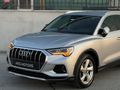 AKS MOTORS 2021 Q3 35 TFSI ADVANCED HAYALET+E.BAGAJ+G.GÖRÜŞ