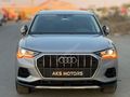 AKS MOTORS 2021 Q3 35 TFSI ADVANCED HAYALET+E.BAGAJ+G.GÖRÜŞ