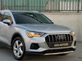 AKS MOTORS 2021 Q3 35 TFSI ADVANCED HAYALET+E.BAGAJ+G.GÖRÜŞ