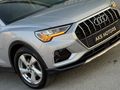 AKS MOTORS 2021 Q3 35 TFSI ADVANCED HAYALET+E.BAGAJ+G.GÖRÜŞ