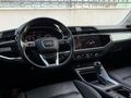 AKS MOTORS 2021 Q3 35 TFSI ADVANCED HAYALET+E.BAGAJ+G.GÖRÜŞ