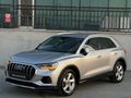 AKS MOTORS 2021 Q3 35 TFSI ADVANCED HAYALET+E.BAGAJ+G.GÖRÜŞ