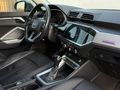 AKS MOTORS 2021 Q3 35 TFSI ADVANCED HAYALET+E.BAGAJ+G.GÖRÜŞ